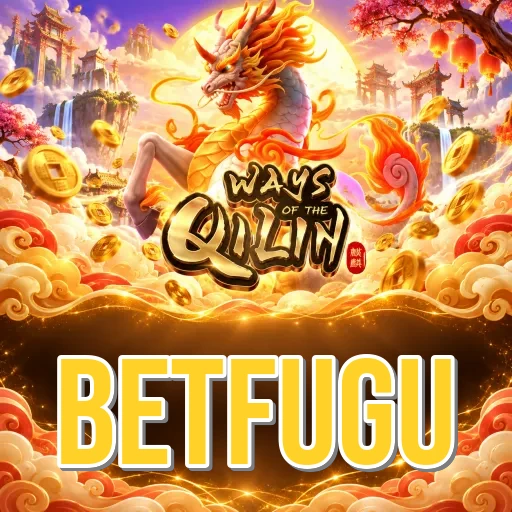 Screenshot 1 - betfugu Home Screen